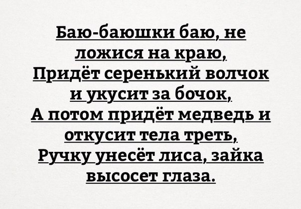Выкройки основы Моделирование выкроек одежды Готовые Анекдоты про американцев. Самые смешные анекдоты про американцев