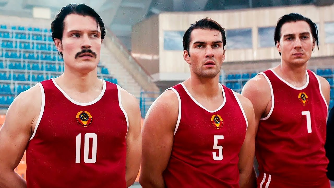 Новый фильм про баскетбол 2018 Новый фильм про баскетбол 2018
