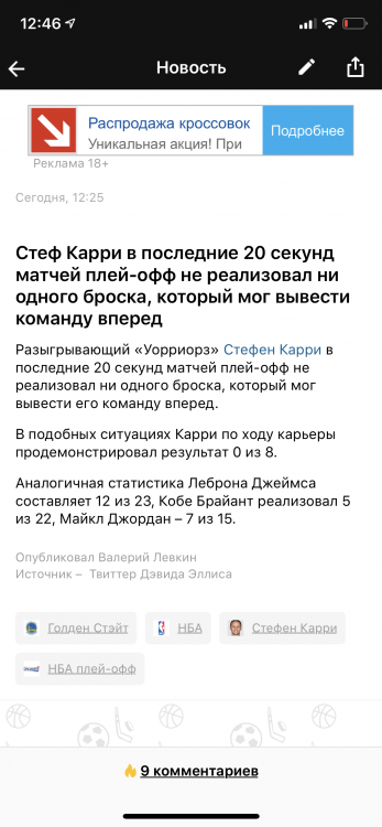 5E1332DC-D21F-4DF8-865D-520BA624E601.thu