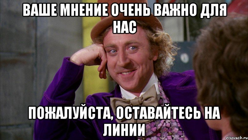 хотелось бы узнать ваше мнение картинки адреса, телефоны, режимы