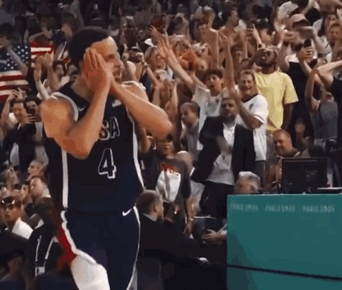 :steph-curry-night-night:
