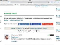 post-23607-0-92568300-1430061155_thumb.j