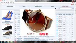 post-19163-0-86978800-1434074151_thumb.p