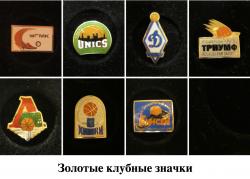 post-58581-0-16995600-1407186972_thumb.j