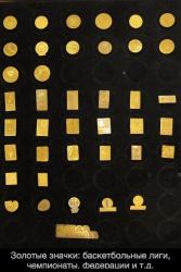 post-58581-0-63834800-1407187323_thumb.j