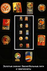 post-58581-0-85822900-1407186976_thumb.j