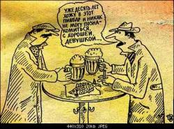 post-29658-0-22427300-1409808387_thumb.j