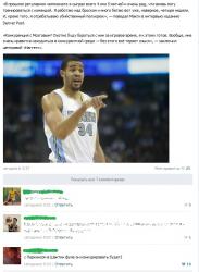 post-55599-0-01982300-1413165183_thumb.j