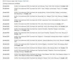 post-34148-0-47642800-1416917097_thumb.j