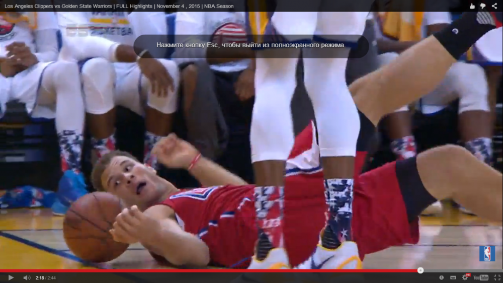 Снимок экрана (2387).png