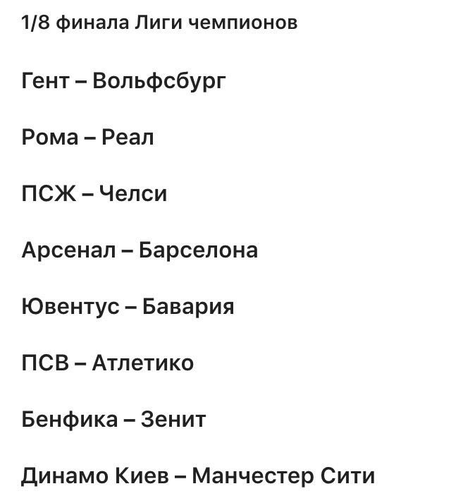 image.jpeg.261a0501abeca1e35ad80a0097dba