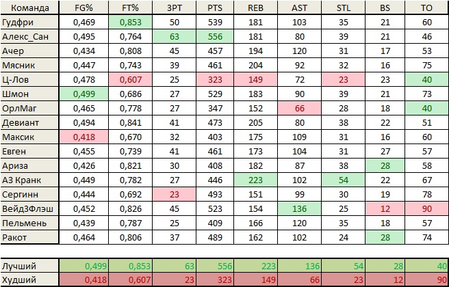 11_1.jpg.0963c0aa4bf48908abe6d3fcec03265