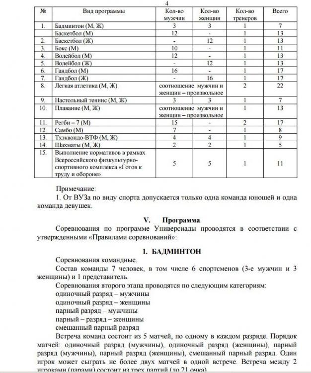 56a1ea4d3047c_.thumb.JPG.43b6b081c49dd72