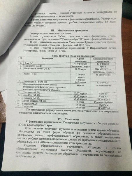 56a1ea5bb3b2c_.jpg.89f85ce43d7938415c54d