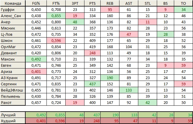 9_1.jpg.7fdfa96fb59578b681b06e4d8e95369c