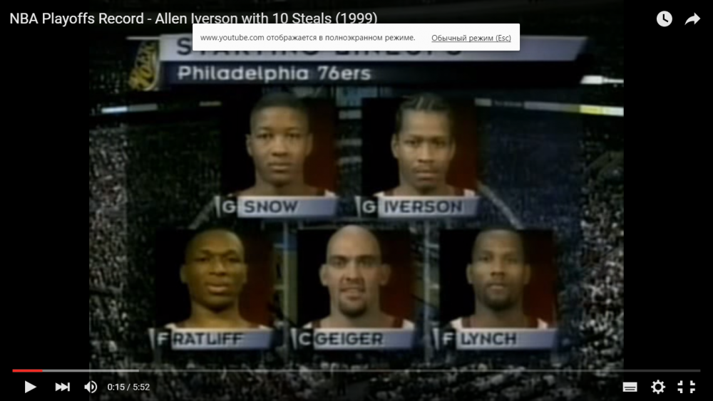 Снимок экрана (2968).png