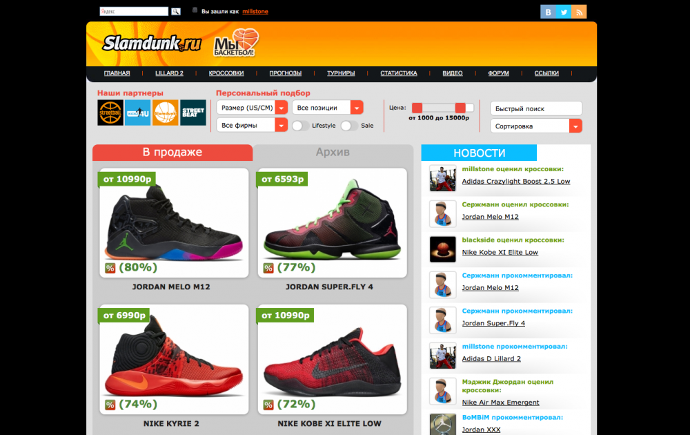 56cc777eb2ae0_2016-02-2318.12.33.thumb.p