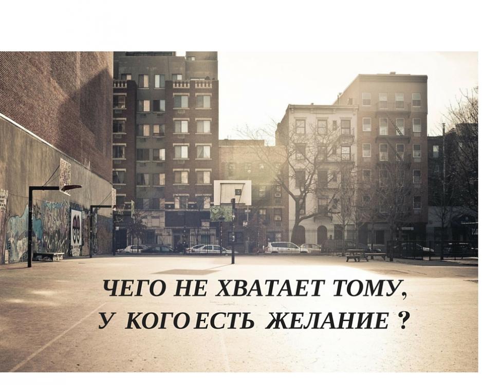 2 фото вопрос.jpg