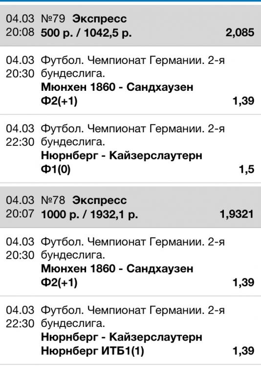 image.thumb.jpeg.d518351f734b8dfbc223c34