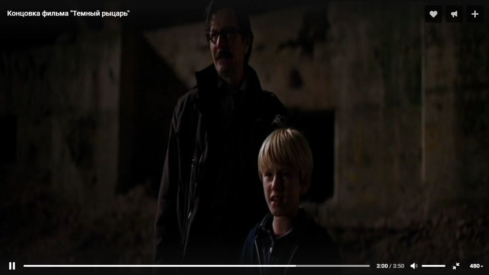 Снимок экрана (237).png