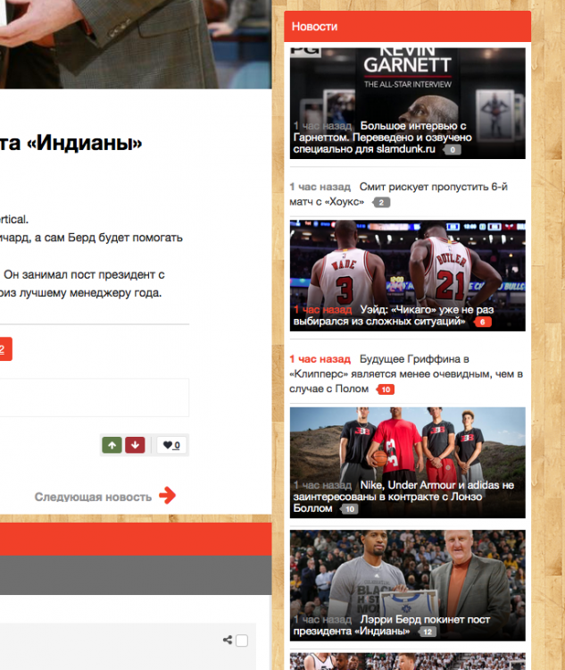 Снимок экрана 2017-04-28 в 22.56.52.png