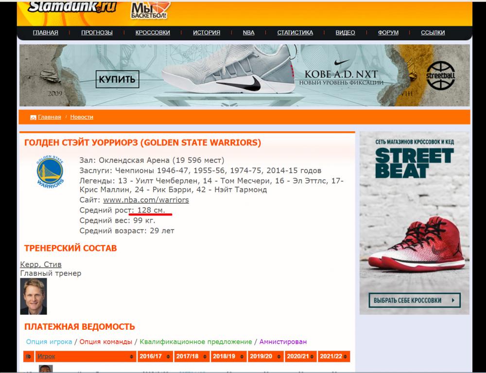 Без имени-1.jpg