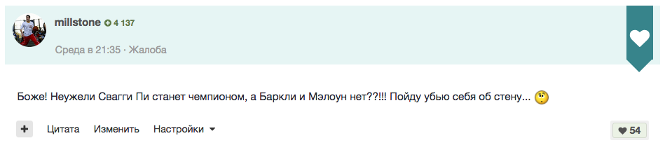 Снимок экрана 2017-07-10 в 11.59.33.png