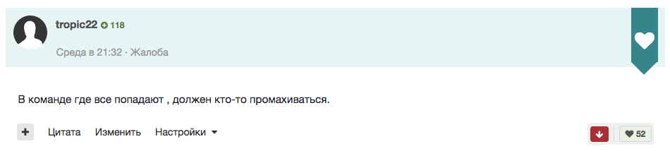 Снимок экрана 2017-07-10 в 12.00.04.png