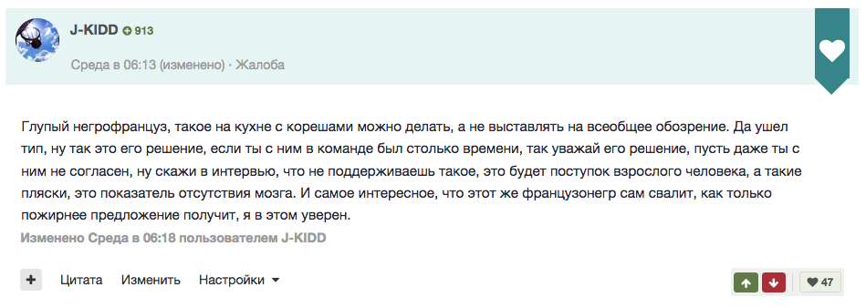 Снимок экрана 2017-07-10 в 12.12.45.png