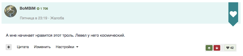 Снимок экрана 2017-07-10 в 12.13.31.png