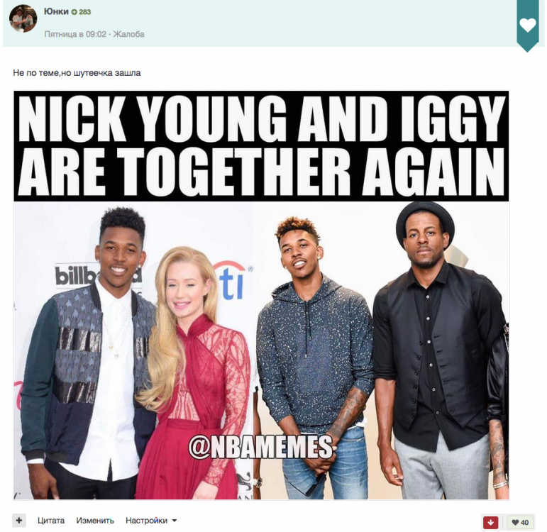 Снимок экрана 2017-07-10 в 12.17.43.png