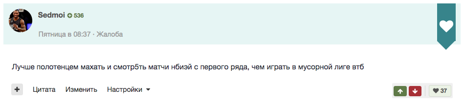 Снимок экрана 2017-07-10 в 12.19.03.png