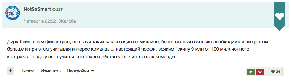 Снимок экрана 2017-07-10 в 12.23.13.png