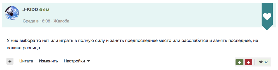 Снимок экрана 2017-07-10 в 12.24.32.png