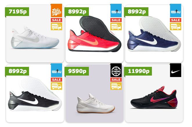 Снимок экрана 2017-07-13 в 12.27.40.png