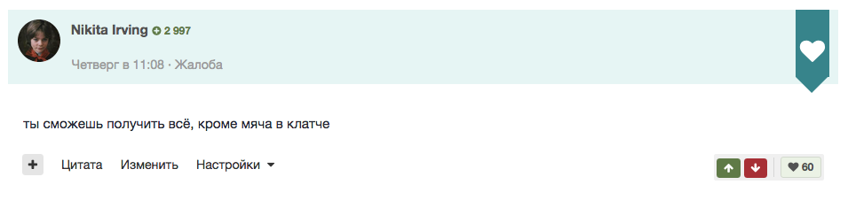 Снимок экрана 2017-07-17 в 12.47.48.png