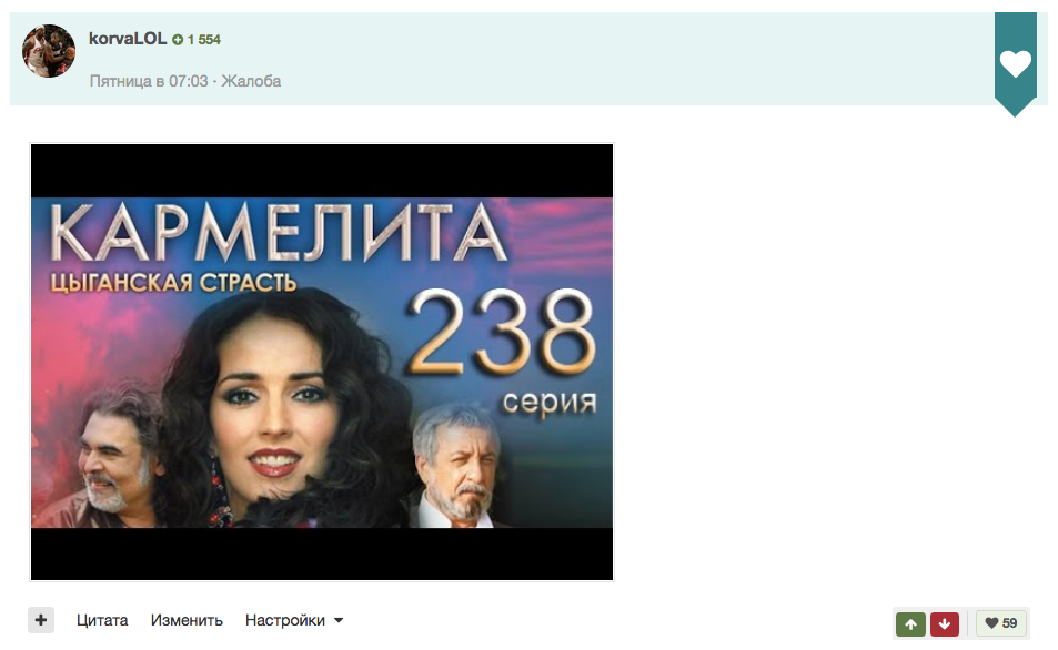 Снимок экрана 2017-07-17 в 12.48.26.png