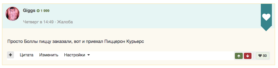 Снимок экрана 2017-07-17 в 12.49.18.png