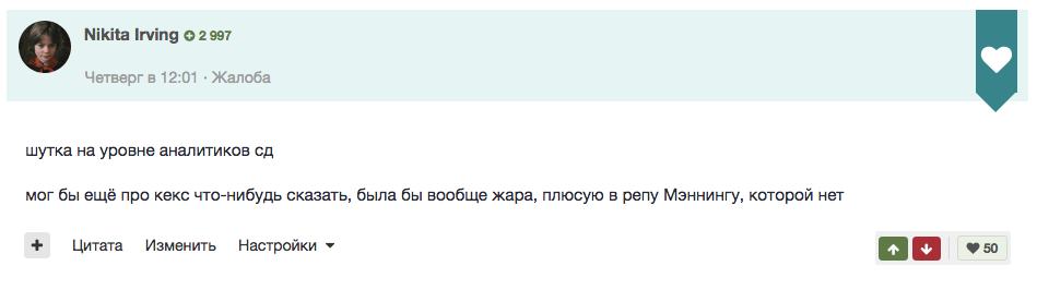 Снимок экрана 2017-07-17 в 12.50.16.png