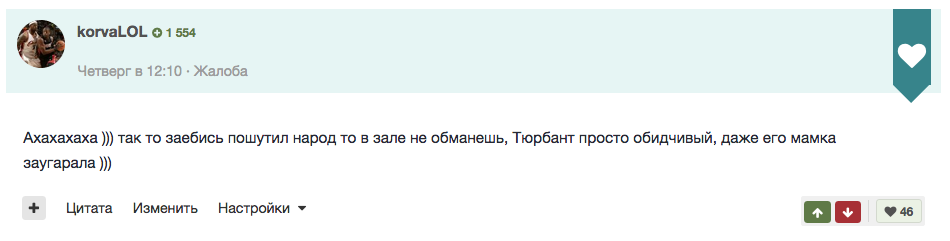 Снимок экрана 2017-07-17 в 12.51.08.png