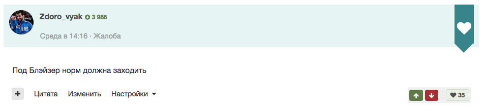 Снимок экрана 2017-07-17 в 12.55.45.png