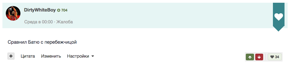 Снимок экрана 2017-07-17 в 12.56.19.png