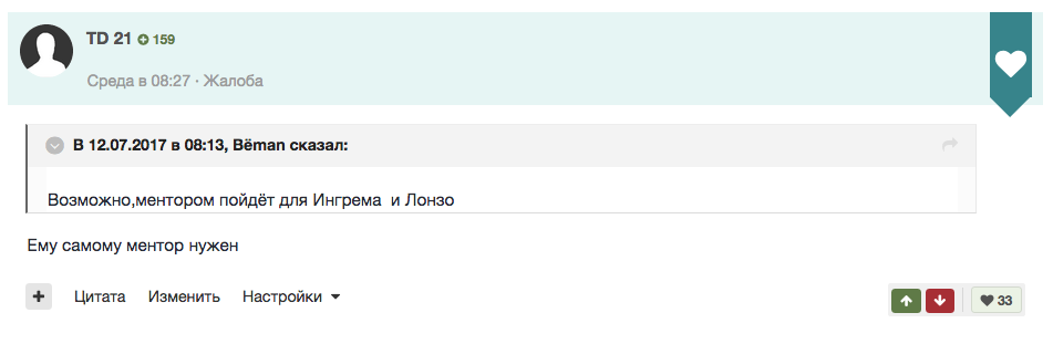 Снимок экрана 2017-07-17 в 12.58.50.png