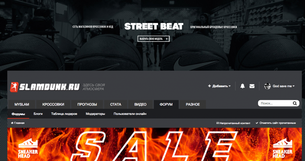 Снимок экрана 2017-09-24 в 17.00.45.png