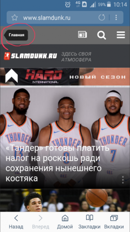 2017-10-01 10.15.27.png