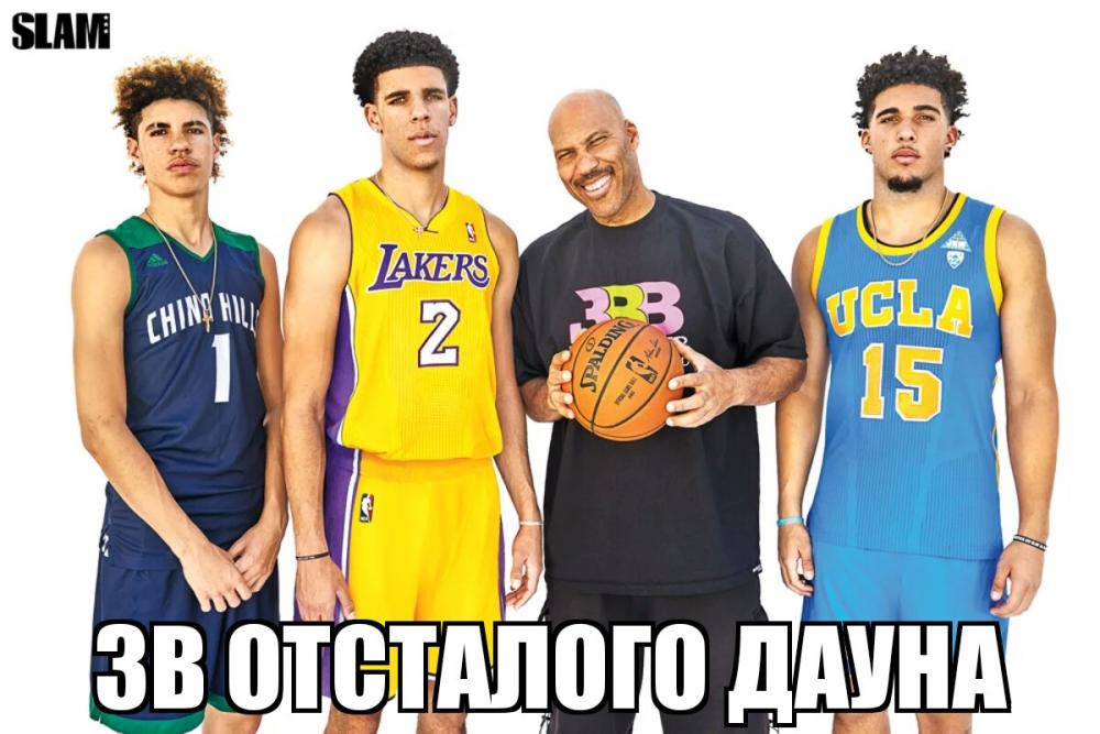 ZomboMeme 18102017012203.jpg