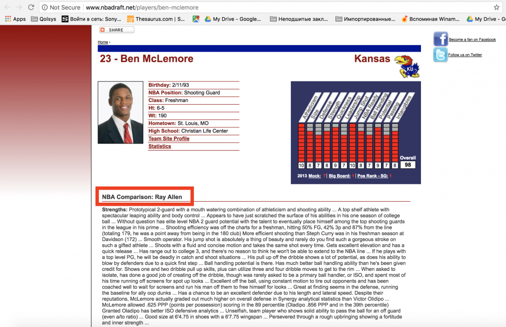 Screen Shot 2018-07-17 at 10.27.40 AM.png