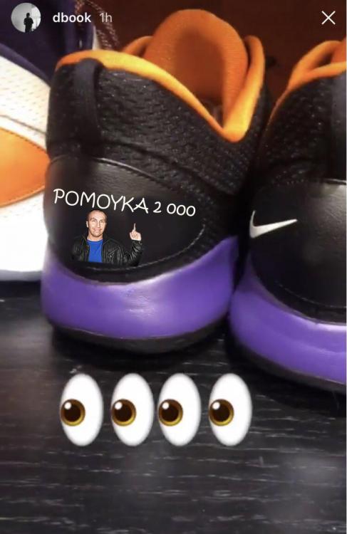 DpqSdVuU8AA35jF копия копия.jpg