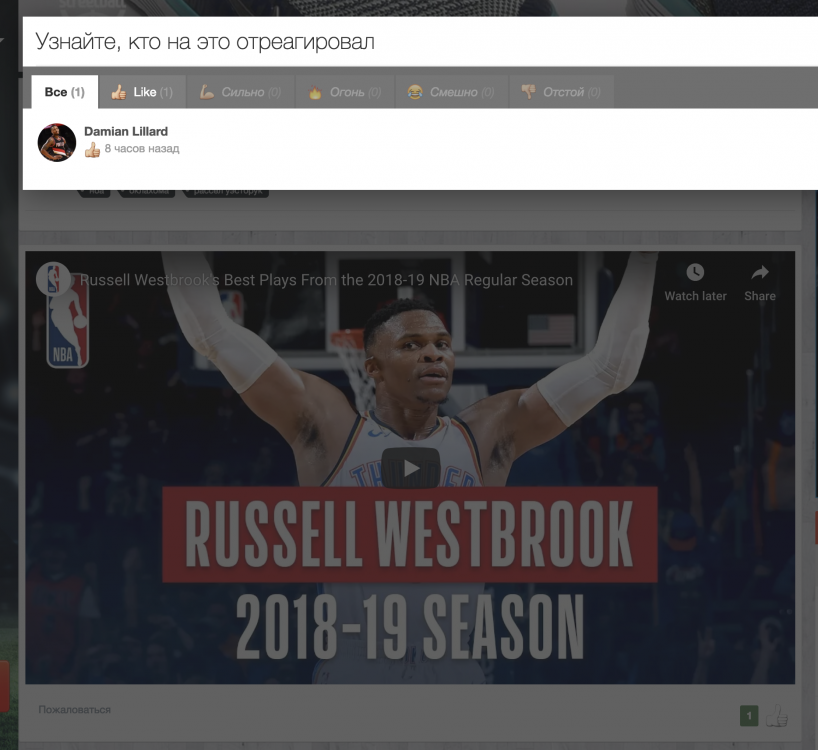 Screen Shot 2019-04-15 at 8.13.19 PM.png