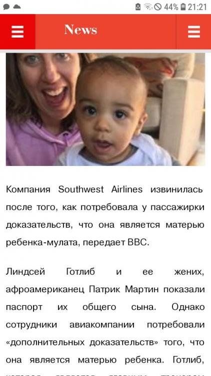 Screenshot_20190612-212102_Samsung Internet.jpg